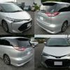 toyota estima 2017 quick_quick_DBA-ACR50W_ACR50-7145268 image 2