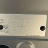 nissan roox 2022 -NISSAN--Roox 5AA-B44A--B44A-0400912---NISSAN--Roox 5AA-B44A--B44A-0400912- image 31