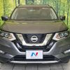 nissan x-trail 2020 quick_quick_NT32_NT32-312531 image 14