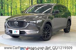 mazda cx-8 2022 quick_quick_KG2P_KG2P-366356
