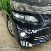 toyota vellfire 2014 CFJ1739545 image 13