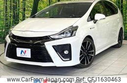 toyota prius-α 2016 CFJ1630463