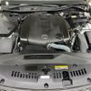 toyota crown 2014 CFJ1562839 image 19