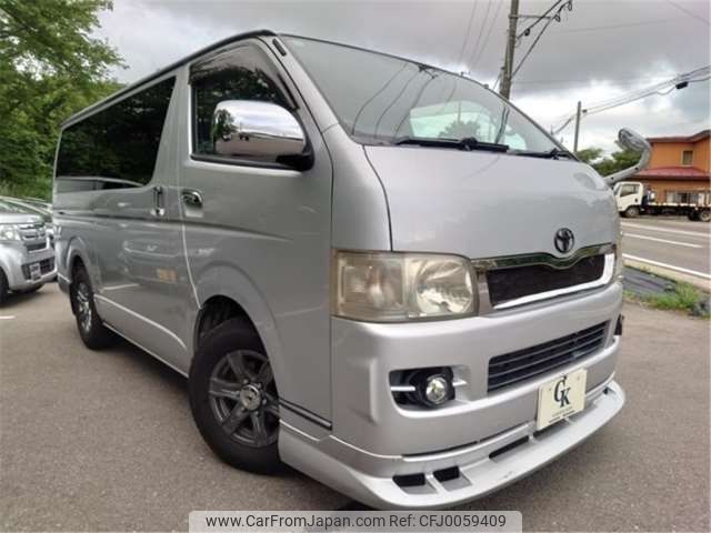 toyota hiace-van 2007 -TOYOTA 【秋田 501】--Hiace Van KR-KDH205V--KDH205-0043023---TOYOTA 【秋田 501】--Hiace Van KR-KDH205V--KDH205-0043023- image 1