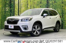 subaru forester 2020 -SUBARU--Forester 5AA-SKE--SKE-037640---SUBARU--Forester 5AA-SKE--SKE-037640-