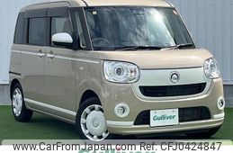 daihatsu move-canbus 2020 -DAIHATSU--Move Canbus 5BA-LA800S--LA800S-0247345---DAIHATSU--Move Canbus 5BA-LA800S--LA800S-0247345-