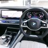 bmw 7-series 2024 CFJ1629323 image 16
