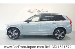 volvo xc90 2024 CFJ1521672