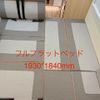 toyota camroad 2025 CFJ1861652 image 15