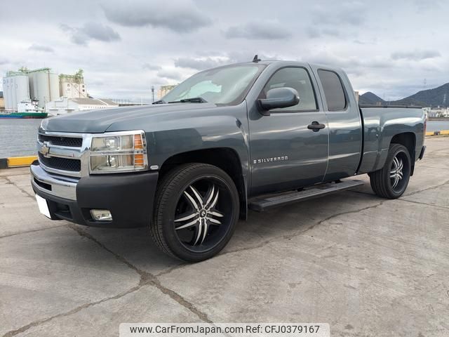 chevrolet silverado 2012 GOO_NET_EXCHANGE_1310129A30241024W001 image 2