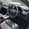 toyota rav4 2021 -TOYOTA--RAV4 6BA-MXAA54--MXAA54-5018173---TOYOTA--RAV4 6BA-MXAA54--MXAA54-5018173- image 22