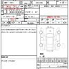 jeep wrangler 2007 quick_quick_ABA-JK38L_1J8GE59167L185665 image 21
