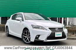 lexus ct 2014 -LEXUS--Lexus CT DAA-ZWA10--ZWA10-2215350---LEXUS--Lexus CT DAA-ZWA10--ZWA10-2215350-