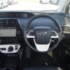 toyota prius 2018 CFJ1503747 image 4