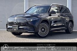 mercedes-benz mercedes-benz-others 2024 CFJ1887391