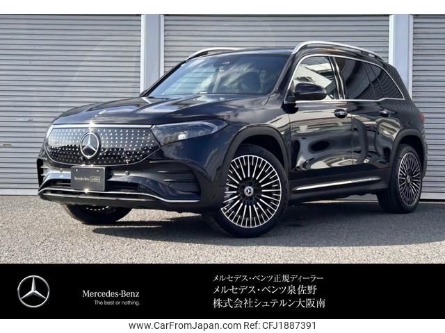 mercedes-benz mercedes-benz-others 2024 CFJ1887391 image 1