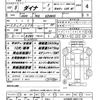 toyota dyna-truck 2018 quick_quick_TKG-XZU605_XZU605-0021174 image 21