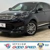 toyota harrier 2016 quick_quick_DBA-ZSU60W_ZSU60-0080704 image 1