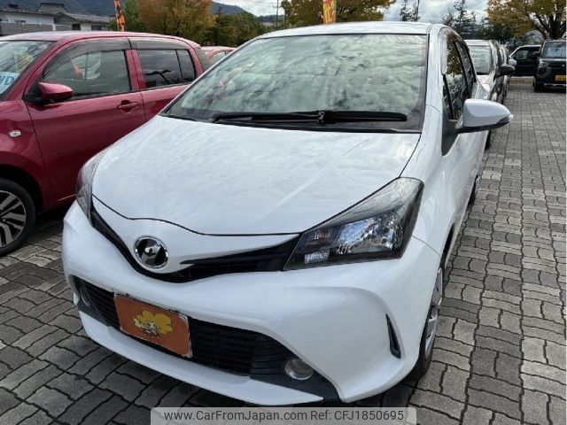 toyota vitz 2014 CFJ1850695 image 1