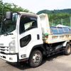 isuzu forward 2016 GOO_NET_EXCHANGE_0403477A30250623W003 image 1
