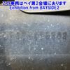 mazda bongo-truck 2019 -MAZDA--Bongo Truck SLP2T-116502---MAZDA--Bongo Truck SLP2T-116502- image 4