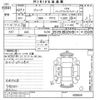 nissan juke undefined -NISSAN--Juke YF15-408659---NISSAN--Juke YF15-408659- image 3