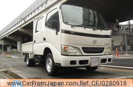 toyota toyoace 2005 GOO_NET_EXCHANGE_0706370A30241004W002