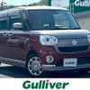 daihatsu move-canbus 2017 -DAIHATSU--Move Canbus DBA-LA800S--LA800S-0076128---DAIHATSU--Move Canbus DBA-LA800S--LA800S-0076128- image 1