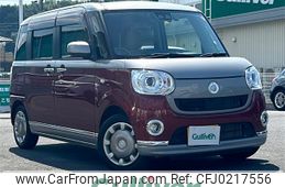 daihatsu move-canbus 2017 -DAIHATSU--Move Canbus DBA-LA800S--LA800S-0076128---DAIHATSU--Move Canbus DBA-LA800S--LA800S-0076128-