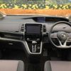 nissan serena 2019 -NISSAN--Serena DAA-GFNC27--GFNC27-020421---NISSAN--Serena DAA-GFNC27--GFNC27-020421- image 2