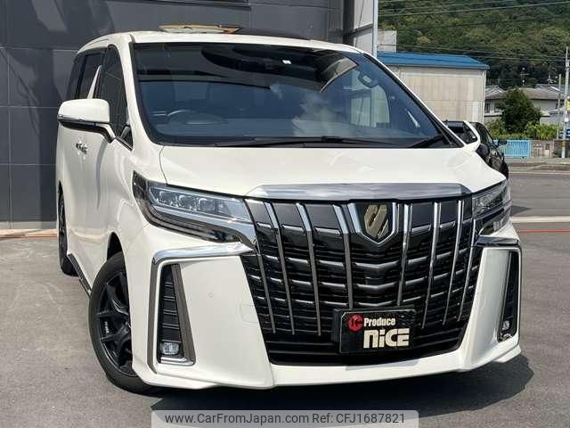 toyota alphard-g 2021 CFJ1687821 image 1