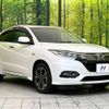 honda vezel 2018 -HONDA--VEZEL DAA-RU3--RU3-1313504---HONDA--VEZEL DAA-RU3--RU3-1313504- image 17