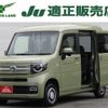 honda n-van 2018 -HONDA--N VAN HBD-JJ2--JJ2-4001129---HONDA--N VAN HBD-JJ2--JJ2-4001129- image 1