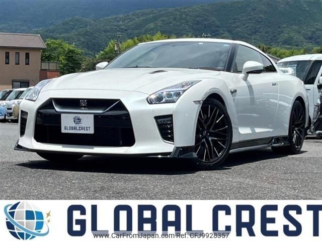 nissan gt-r 2022 -NISSAN--GT-R 4BA-R35--R35-150327---NISSAN--GT-R 4BA-R35--R35-150327- image 1