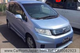 honda freed-spike 2013 -HONDA--Freed Spike GP3-1115380---HONDA--Freed Spike GP3-1115380-