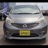 nissan note 2013 -NISSAN--Note E12--107075---NISSAN--Note E12--107075- image 25