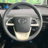 toyota prius 2019 -TOYOTA--Prius DAA-ZVW50--ZVW50-6156468---TOYOTA--Prius DAA-ZVW50--ZVW50-6156468- image 11