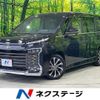 toyota voxy 2023 quick_quick_ZWR90W_ZWR90-0097554 image 1