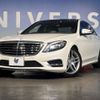 mercedes-benz s-class 2015 -MERCEDES-BENZ--Benz S Class LCA-222004--WDD2220042A209405---MERCEDES-BENZ--Benz S Class LCA-222004--WDD2220042A209405- image 9