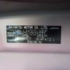 daihatsu tanto 2025 CFJ1700438 image 41