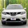 nissan x-trail 2015 quick_quick_NT32_NT32-520268 image 14