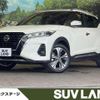 nissan nissan-others 2020 CFJ1598509 image 1