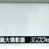 mitsubishi-fuso canter 2018 GOO_NET_EXCHANGE_0403885A30250626W001 image 48
