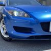 mazda rx-8 2006 -MAZDA--RX-8 ABA-SE3P--SE3P-138075---MAZDA--RX-8 ABA-SE3P--SE3P-138075- image 14