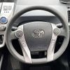 toyota prius-α 2016 -TOYOTA--Prius α DAA-ZVW41W--ZVW41-0037197---TOYOTA--Prius α DAA-ZVW41W--ZVW41-0037197- image 5