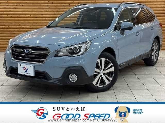 subaru outback 2020 -SUBARU--Legacy OutBack DBA-BS9--BS9-060115---SUBARU--Legacy OutBack DBA-BS9--BS9-060115- image 1