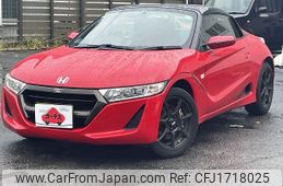 honda s660 2017 CFJ1718025