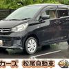 mitsubishi ek-wagon 2016 -MITSUBISHI--ek Wagon B11W--0214164---MITSUBISHI--ek Wagon B11W--0214164- image 1