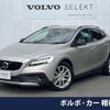 volvo v40 2019 -VOLVO--Volvo V40 LDA-MD4204T--YV1MZA8RDK2175279---VOLVO--Volvo V40 LDA-MD4204T--YV1MZA8RDK2175279- image 1