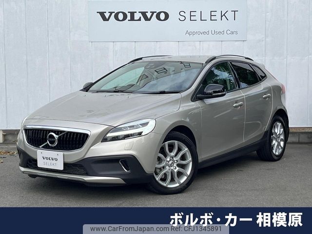 volvo v40 2019 -VOLVO--Volvo V40 LDA-MD4204T--YV1MZA8RDK2175279---VOLVO--Volvo V40 LDA-MD4204T--YV1MZA8RDK2175279- image 1